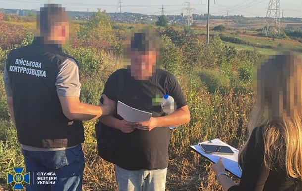 Задержан агент ФСБ, который работал на двух кураторов