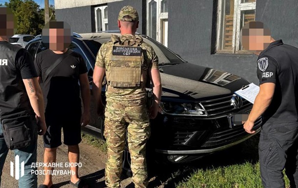 У Харкові викрили експравоохоронця, який переправляв ухилянтів за кордон 
