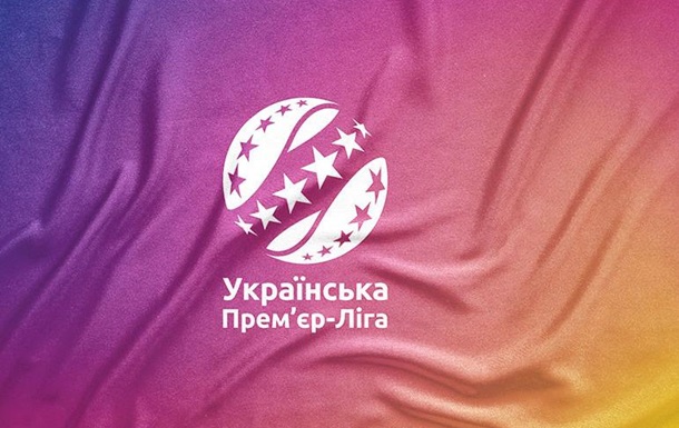 Неочікуваний 6-й тур УПЛ