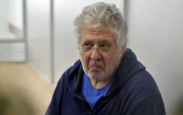 Дело Коломойского направлено в суд