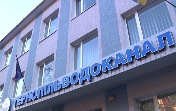 Жителю Тернополя придется из-за неисправного унитаза заплатить 173 тыс. грн