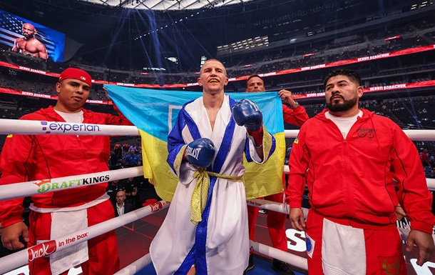 Богачук опустился в рейтинге из-за сенсационного поражения