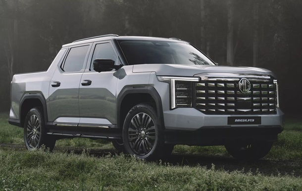 MG показала новий пікап MGU9