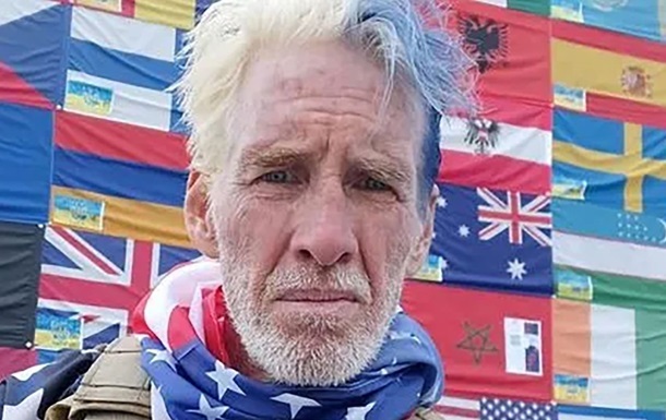 Покушение на Трампа: подозреваемого признали виновным