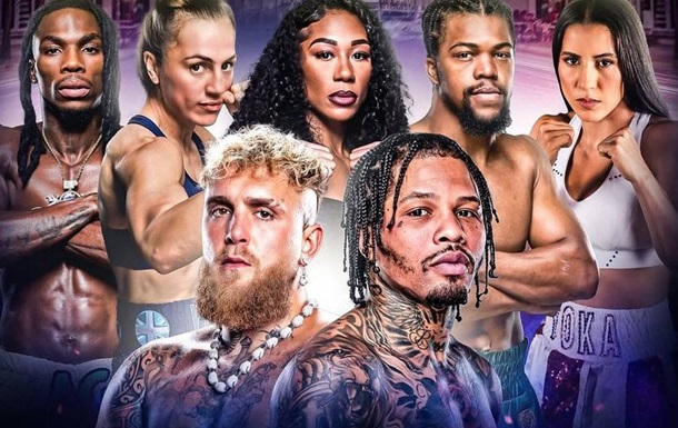 У карді Пол - Девіс: історичний жіночий бій та ще три титульні поєдинки