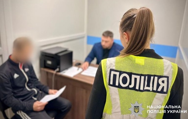 На Вінниччині вчитель побив учня на уроці