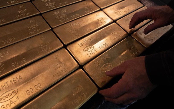 У Швейцарії розслідують торгівлю підсанкційним російським золотом