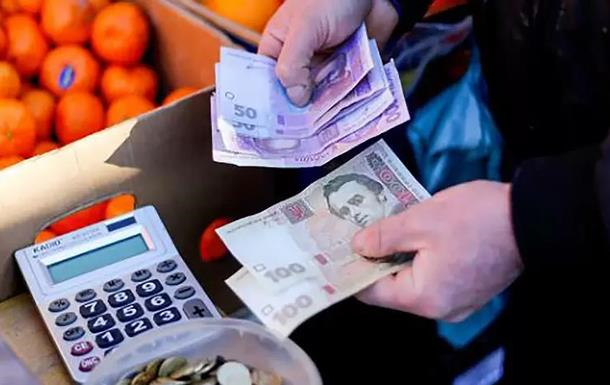 Прожиточный минимум вырастет: как это почувствуют украинцы