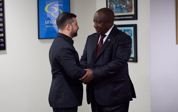 Зеленський зустрівся з президентом ПАР