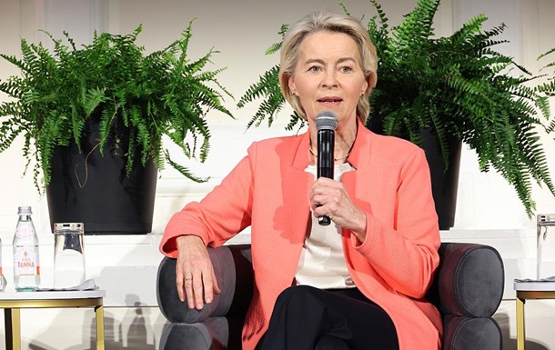 Фон дер Ляйен допустила сбитие самолетов РФ