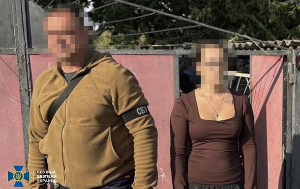 На Харьковщине безработная помогала россиянам готовить наступление