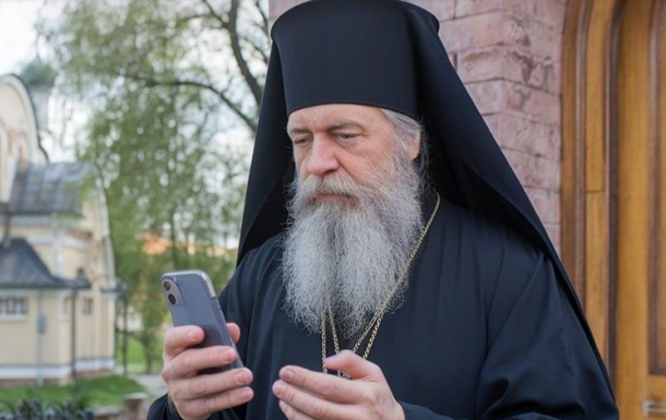 В России запустили  православное  приложение, которое следит за верующими