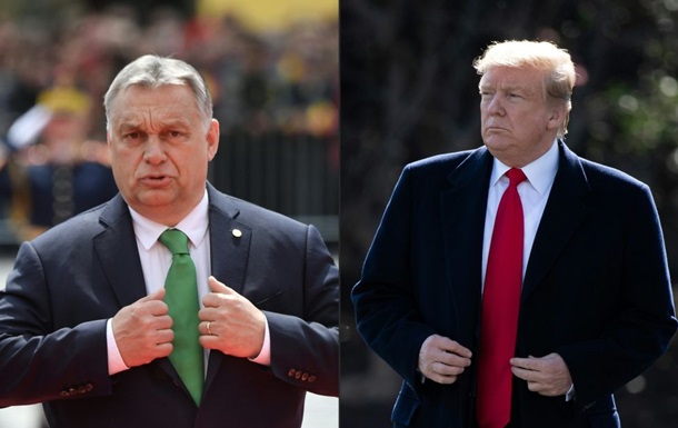 Трамп та Орбан поговорили про енергоресурси РФ