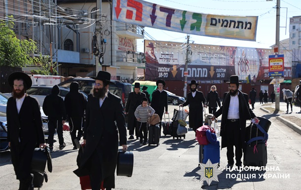Полиция отчиталась, как прошло празднование Рош ха-Шана в Умани
