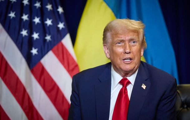 Трамп зробив  стратегічний крок  щодо Росії - ЗМІ