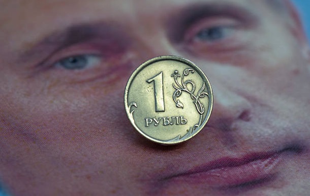 РФ компенсирует военные расходы новым налогом - СВРУ