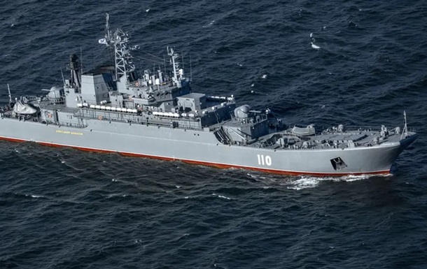 Возле Дании обнаружили корабль ВМФ России во время налета дронов - СМИ