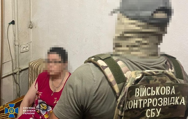 В Одессе задержали доцентку-агентку ФСБ