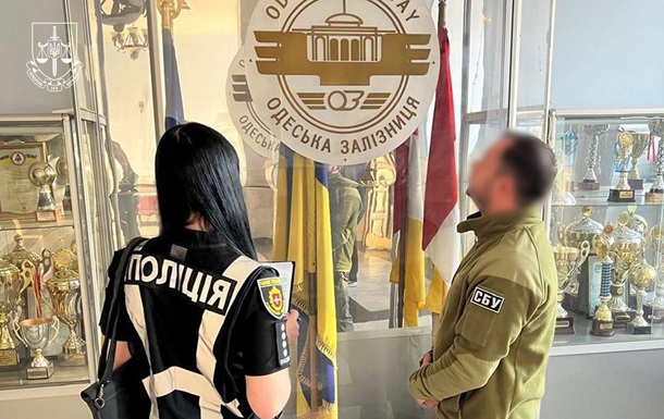 В Укрзалізниці викрили схему зловживань на мільйони гривень