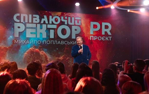 В университете культуры отметили 30-летие PR-проекта Поющий ректор