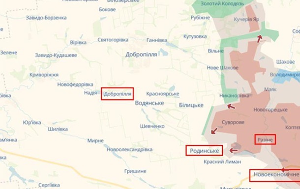 ЗСУ продовжують звільняти населені пункти на Добропільському та Покровському нап
