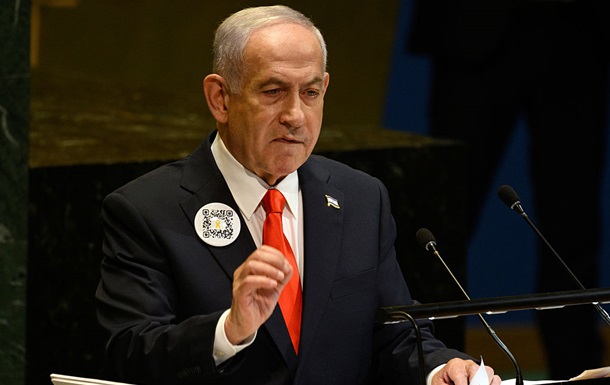 Нетаньяху назвал условие завершения войны с Газой