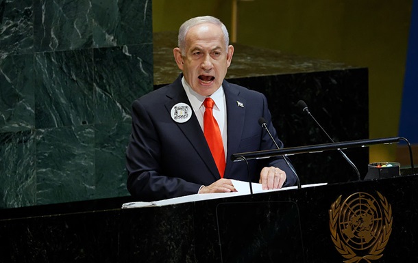 Нетаньяху обвинил Запад в  поощрении  терроризма