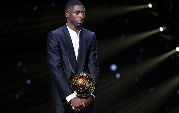 Дембеле зізнався, що віддав би перевагу званню найкращого гравця сезону