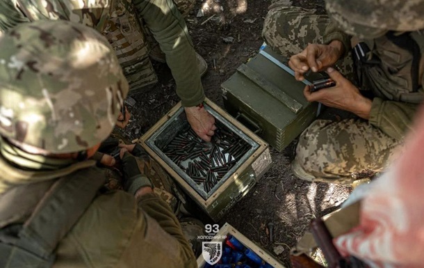 ВСУ ведут бои на 13 направлениях - Генштаб