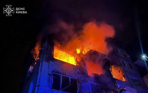 В ЕС отреагировали на атаку РФ по Украине