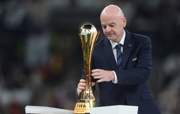 Міжконтинентальний кубок-2025: ФІФА назвала господаря турніру