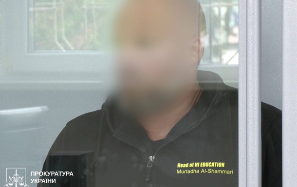 Муж харьковской балетмейстерши получил 15 лет тюрьмы за её убийство