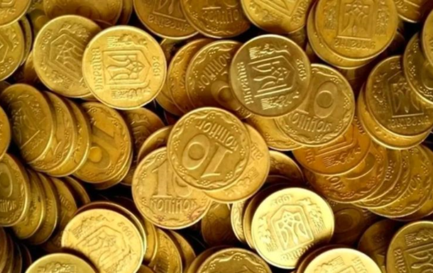 Нацбанк с 1 октября изымает из обращения монеты номиналом 10 копеек
