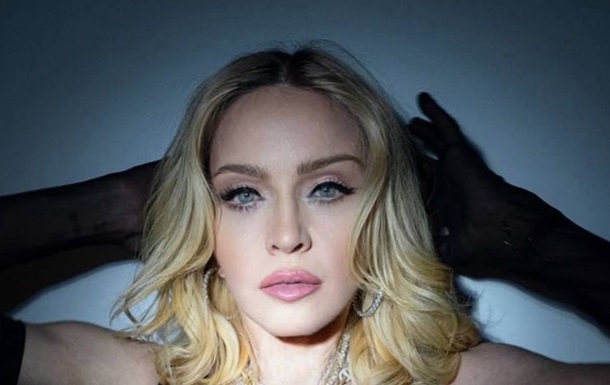 Мадонна призналась, что пережила депрессию после развода