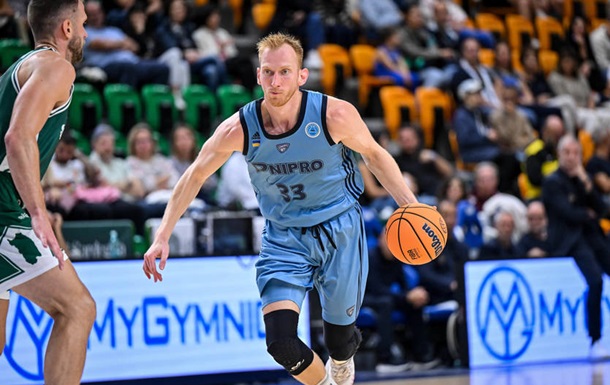 Кубок Європи ФІБА: Дніпро не пройшов у груповий етап