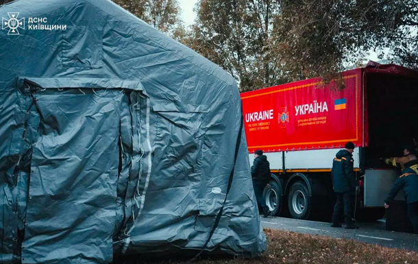Атака на Славутич: в ДСНС розповіли про ситуацію в місті