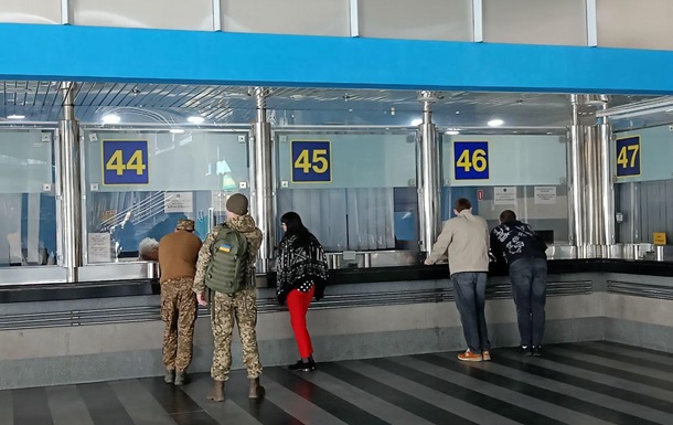 В онлайн-сервісах Укрзалізниці стався збій