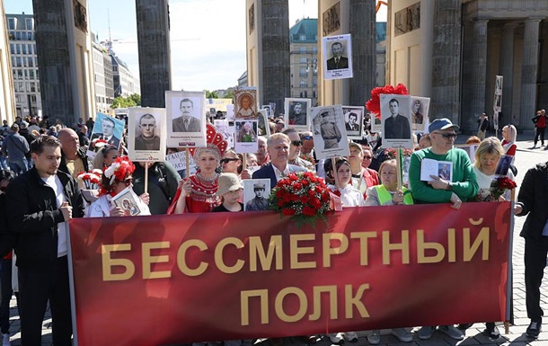 Німеччина заблокувала видачу гуманітарних віз росіянам