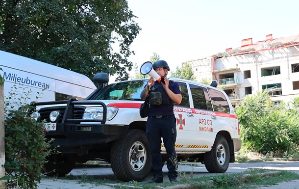 На Донеччині розширили зону  довгої  комендантської години