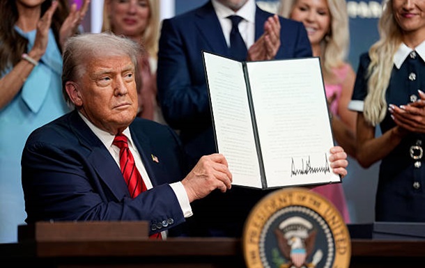 Указ Трампа: США захищатимуть Катар у разі збройного нападу