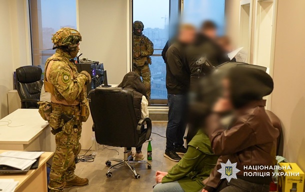 Фиктивные инвестиции: в Одессе раскрыли транснациональный колл-центр