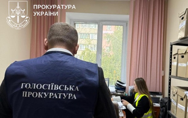 В Киеве чиновники растратили из столичного бюджета более 70 млн гривен