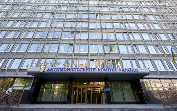 АМКУ оштрафував компанії на 19 млн за змови у торгах