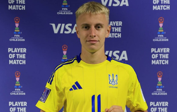 Игрок Украины выделен за матч с Парагваем