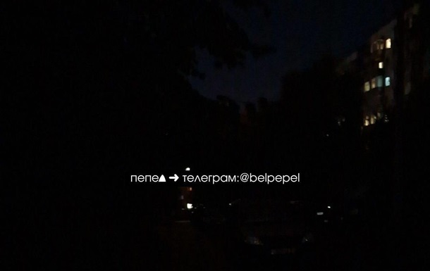 В российском Белгороде снова произошел блэкаут