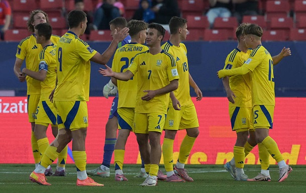 ЧС U-20: збірна України дізналася суперника в 1/8 фіналу