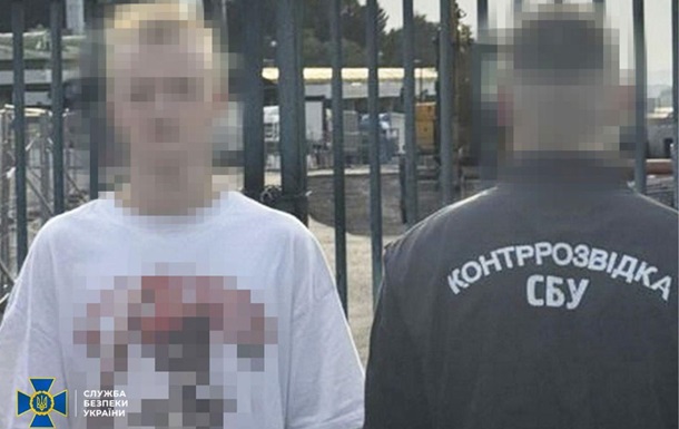 СБУ раскрыла российского агента в Европе