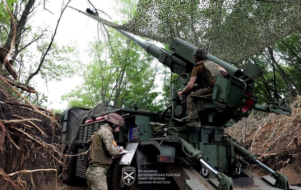 Україна різко збільшила виробництво САУ Богдана