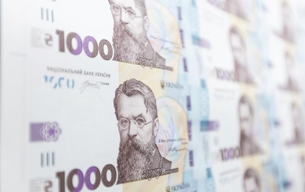 На гривнах предлагают разместить надпись Мы верим в Бога