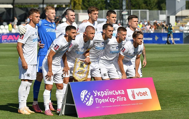 Турнірна інтрига в УПЛ: між лідером і сьомою командою - всього три очки